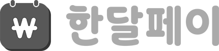 배달머니